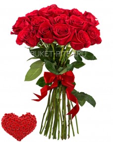 Изысканный букет Красных Роз