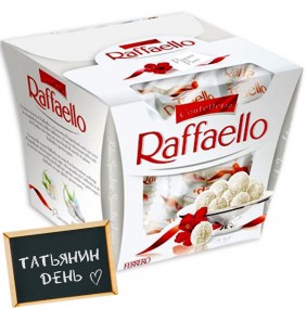 Подарок Конфеты Raffaello